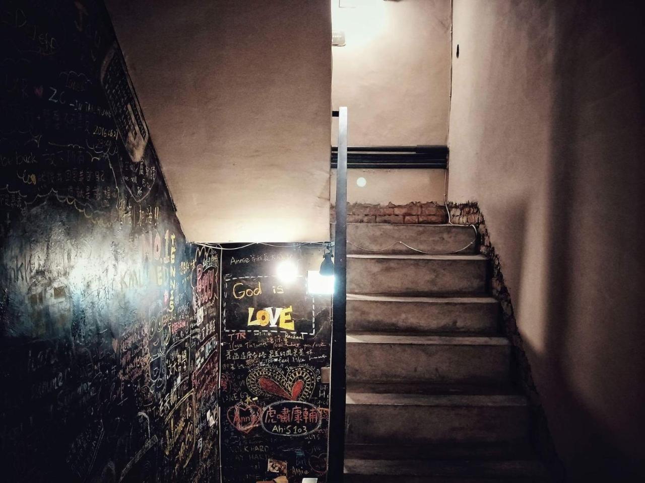 62巷背包客棧 Lane62 Hostel Longjing Ngoại thất bức ảnh